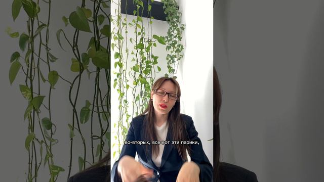 Закулисье 02-06