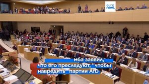 Скандал с криками "З#г х##ль!" полиция задержала депутата парламента Баварии