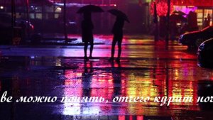ОДИНОЧЕСТВО. Eddie Calvert Loneliness