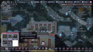 Oxygen Not Included. строим паровую турбину (26)