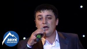 Магамет Дзыбов - За тебя