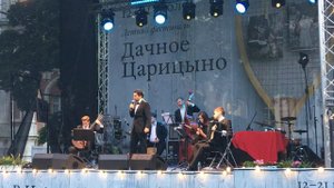 Cанта Лючия/ Santa Lucia. Пётр Налич.