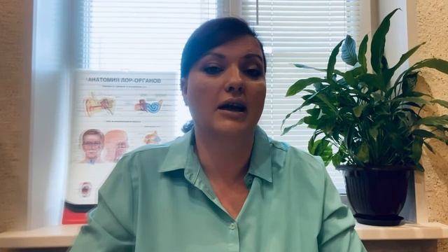 Почему не дышит нос во время беременности и что делать смотреть онлайн