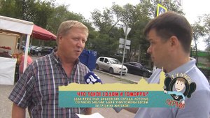 Гуляев по Перми (21 июля)