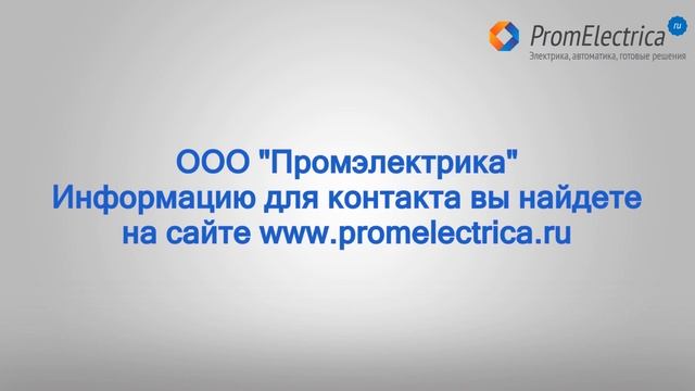 LAMP-ML7382 Лампа миниатюрная, 14 Вольт, 80 мАмпер, 6х15 мм, Brightmaster смотреть онлайн