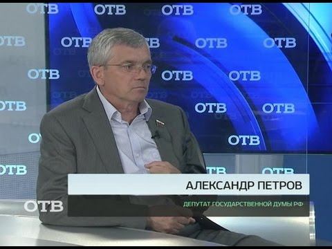 Акцент: Александр Петров (25.06.2015)
