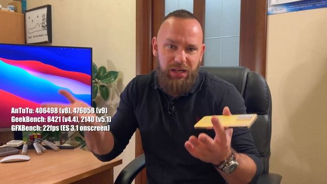 ЭТОТ СМАРТФОН МЕНЯЕТ ЦВЕТ | VIVO V23