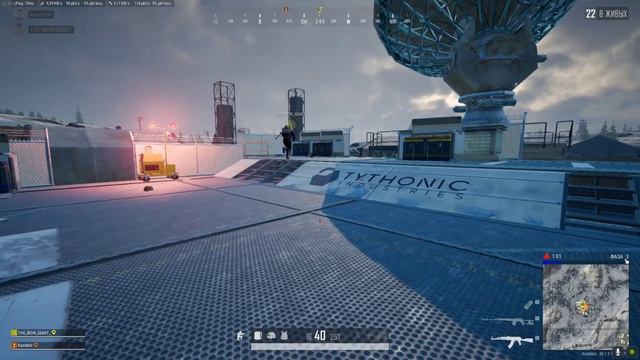 PUBG войны эпизод 5: Продолжаем наказывать