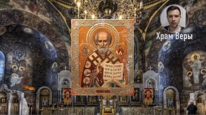 Сильная молитва на очищение дома