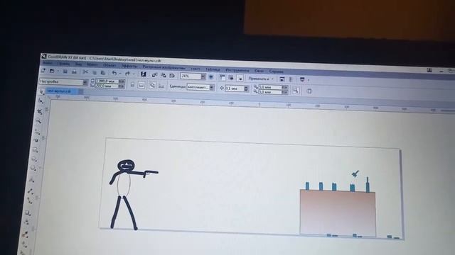 Мой мультик в программе Corel draw 64 bit # Miha drug смотреть онлайн