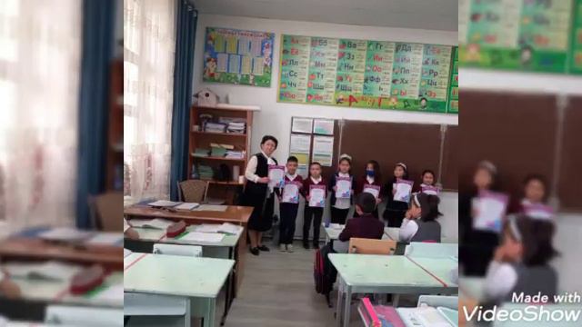 Поздравляю с последним звонком! СШ 2 им. Р.Я Рысаковой г.Талас