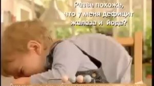 Реклама молочной смеси Малютка