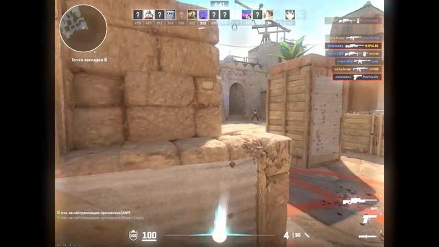 Детка, я вампир какая твоя группа крови? 💀️💀💀 смотреть онлайн