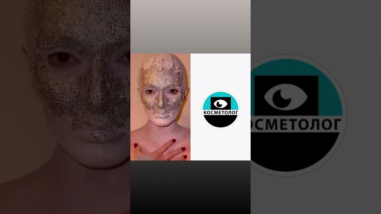 Как быстро избавиться от прыща смотреть онлайн