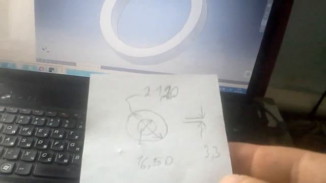 BRAUN кофемолка кольцо для упора двигателя смотреть онлайн