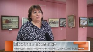 Работники художественного музея имени Нечитайло представили экспозицию из фондов «Зимушка-зима».