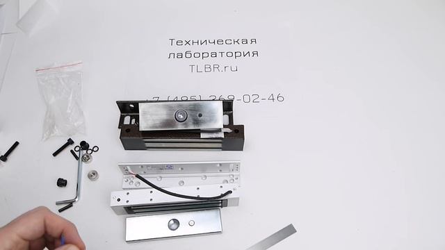 Электромагнитные замки смотреть онлайн