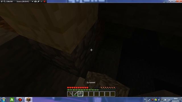 Строим дом в майнкрафте версия 1.5.2 смотреть онлайн