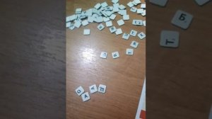 Обзор настольной игры "Словодел"