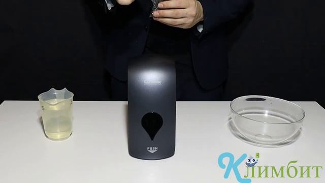 GFmark 659 Дозатор для антисептика _ комбинированный _ 1000 мл __ Климбит смотреть онлайн