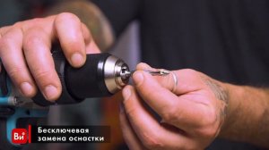 Аккумуляторный шуруповерт TOUA DBLD180 18,1АКБ+ЗУ DBLD180-1
