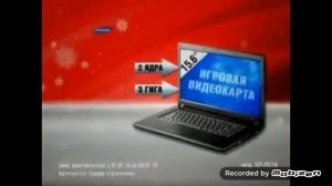 эльдорадо миллионы новый год январь 2010 реклама