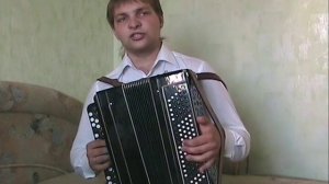 ПЕРВЫЙ УРОК ИГРЫ НА БАЯНЕ БУТУСОВА