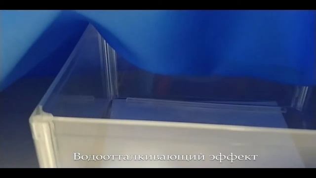 Водостойкая уличная ткань Oxford смотреть онлайн