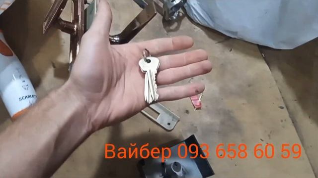 #сверла,електро инструмент # смотреть онлайн