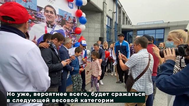 Альберт Батыргазиев возвращение 10.08.2021
