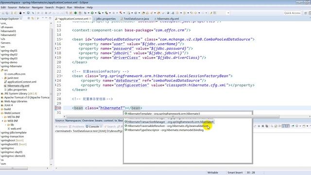 【Java框架入门】day26.8 Spring整合hibernate смотреть онлайн