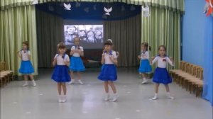 танец "Синий платочек"