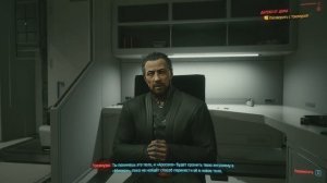 3 Худших Выбора в Киберпанк 2077