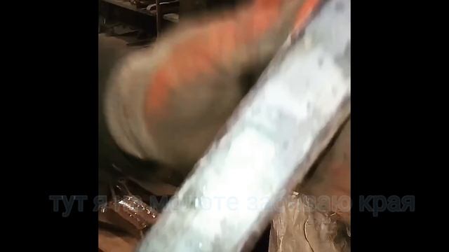 Фактурная полоса для кованых ворот. Антиковка смотреть онлайн