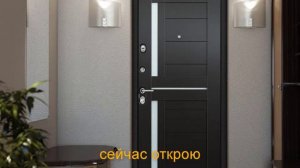 5 НОЧЕЙ С ФРОГГИ (ФИЛЬМ)