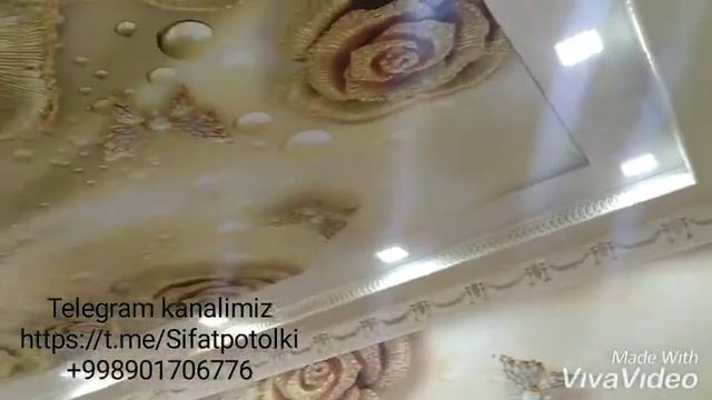 Фото обои & натяжные потолки смотреть онлайн