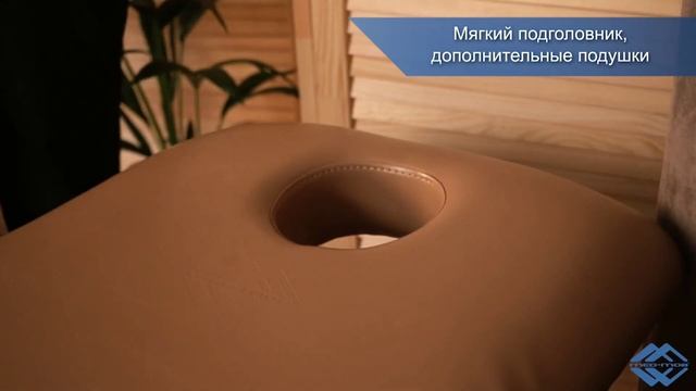 Массажный стол DB-9 (КО-71) Регистрационное Удостоверение смотреть онлайн