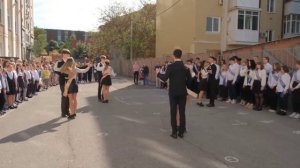 Выпускной вальс- 2022