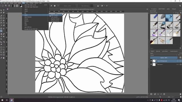 Фильтры Krita кратко