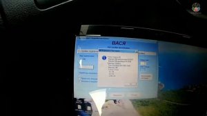 RCD 330 G плюс- активация камеры заднего вида