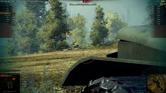 такой себе прем смотреть онлайн