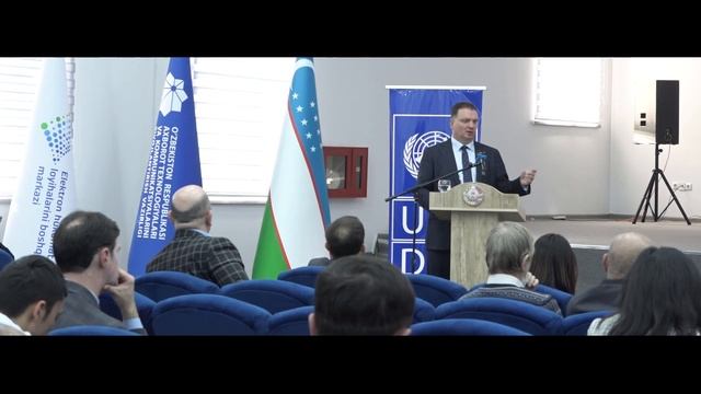 Семинар по цифровой трансформации,рейтингу электронного правительства в Узбекистане смотреть онлайн