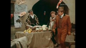 Голубой карбункул, 1980. Где ты, друг мой пернатый, ходишь с этим бриллиантом?