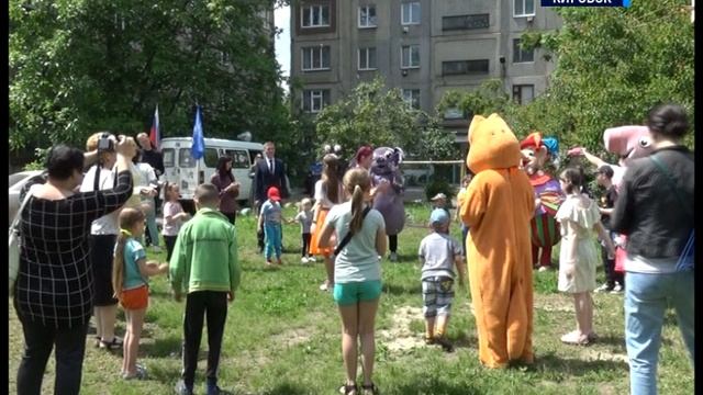 ТК «Родной».  В Кировске отметили Международный день защиты детей