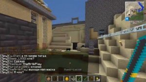 The Alex Super | Шоу – Адский Грифер! #26