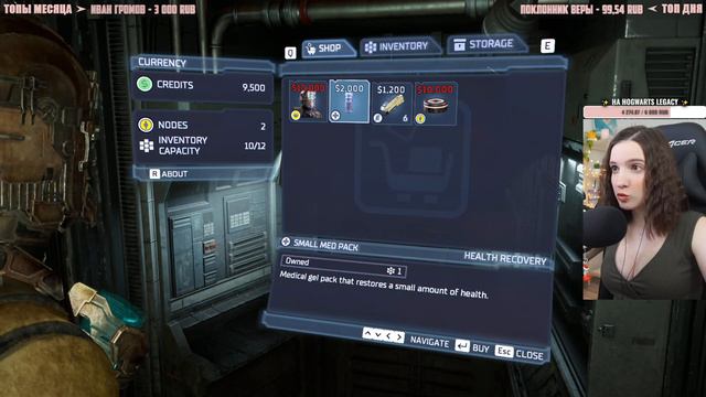 DEAD SPACE REMAKE | Полное Прохождение ДЕД СПЕЙС РЕМЕЙК на Русском | Обзор | Стрим | Начало