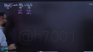 الفصل الثاني | المحاضرة 15 | حسين الهاشمي | دفعة 2024