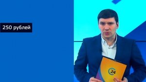 Новые правила рыболовства существенно ограничивают размер улова