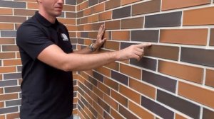 Баварская кладка, кирпич СТРОМА FLASH BORDO