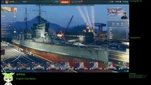 WoWS #159 2022/12/06